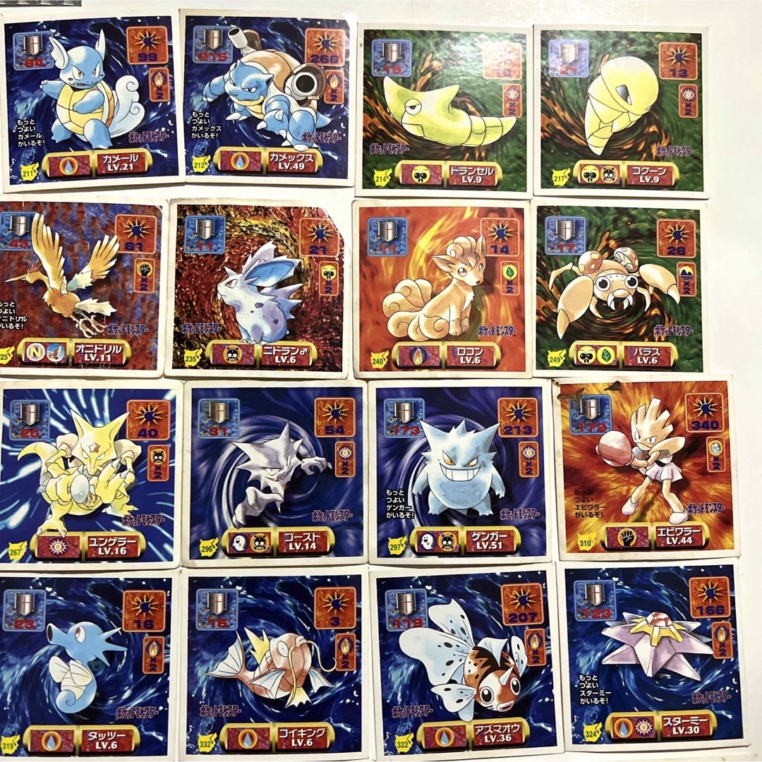 ポケモンシール ピカチュウ セット 1996 1997 1998 キラ