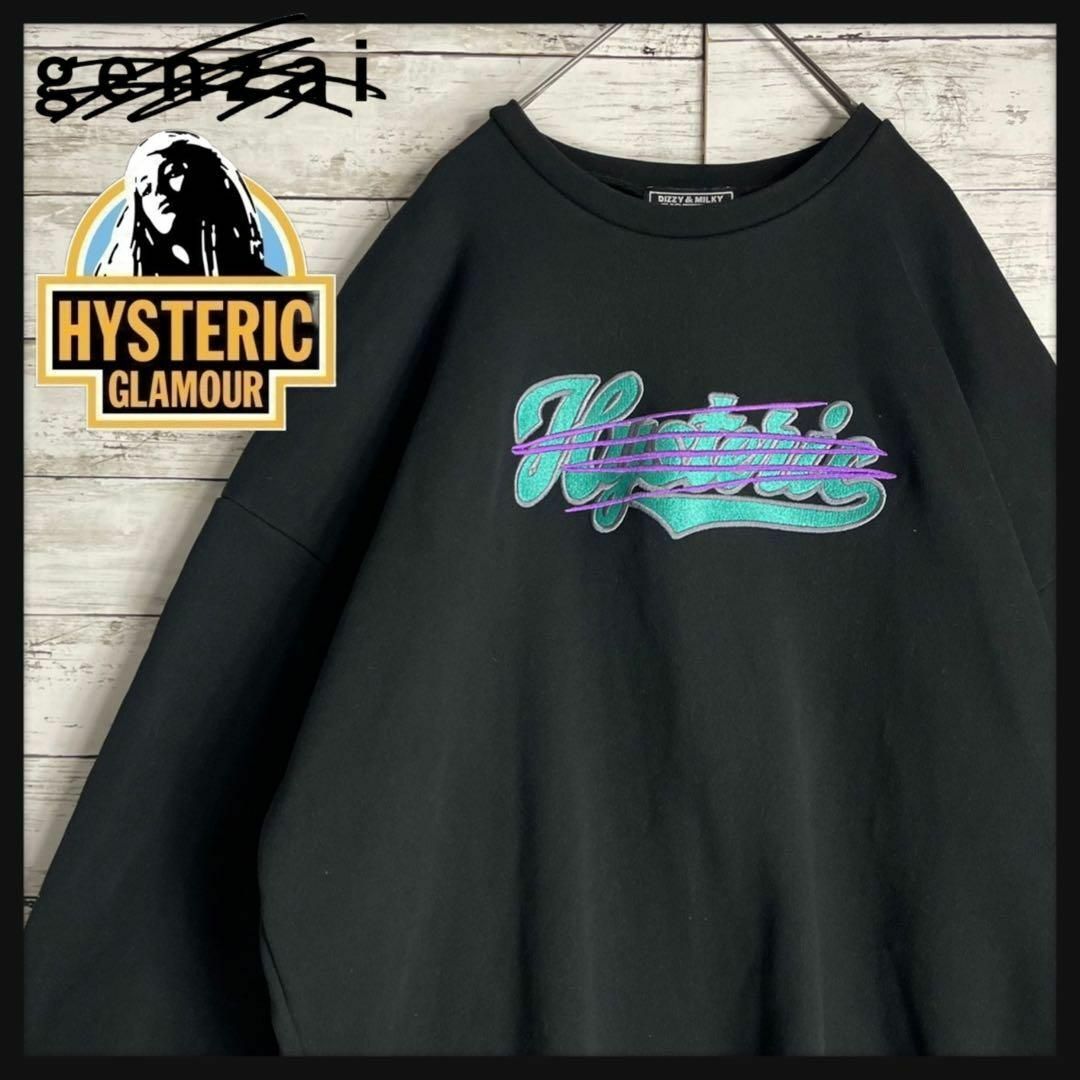 【美品】HYSTERIC GLAMOUR genzai コラボスウェット