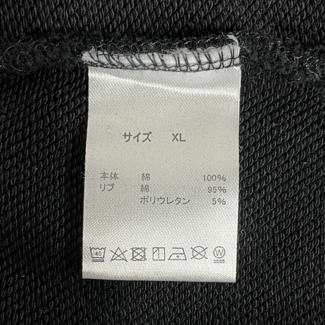 【限定コラボ】ヒステリックグラマー　genzai スウェット　刺繍ロゴ　XL