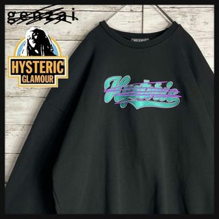 ヒステリックグラマー(HYSTERIC GLAMOUR)の【限定コラボ】ヒステリックグラマー　genzai スウェット　刺繍ロゴ　XL(スウェット)