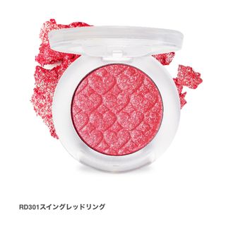 エチュードハウス(ETUDE HOUSE)の【エチュードハウス】ルックマイアイジュエル(アイシャドウ)