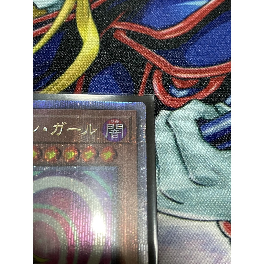 遊戯王 ブラックマジシャンガール 25ｔｈ　クオシク 5