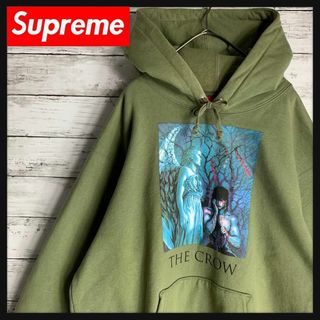 【希少デザイン】Supreme パーカー　両面ロゴ　即完売モデル　入手困難　L