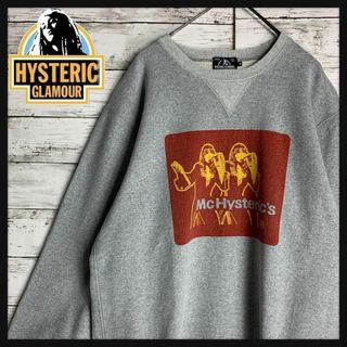 ヒステリックグラマー(HYSTERIC GLAMOUR)の【希少デザイン】ヒステリックグラマー　スウェット　センターロゴ　ヒスガール(スウェット)