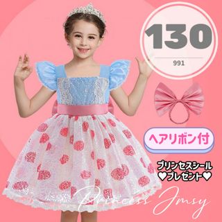 子供 ワンピース(女の子)の通販 330,000点以上(キッズ/ベビー