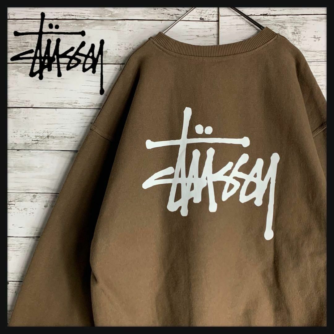 Stussy スウェット 両面ロゴ ブラック