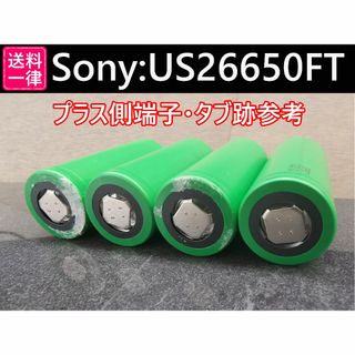 8本 SONY製高出力 US26650FT Lifepo4 リン酸鉄(その他)