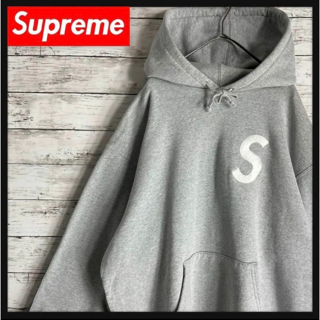 Supreme(シュプリーム)の【コムドットゆうた着用】シュプリーム　パーカー　刺繍Sロゴ　即完売　入手困難 メンズのトップス(パーカー)の商品写真