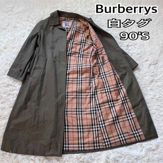 バーバリー(BURBERRY) チェック(グリーン・カーキ/緑色系)の通販 600