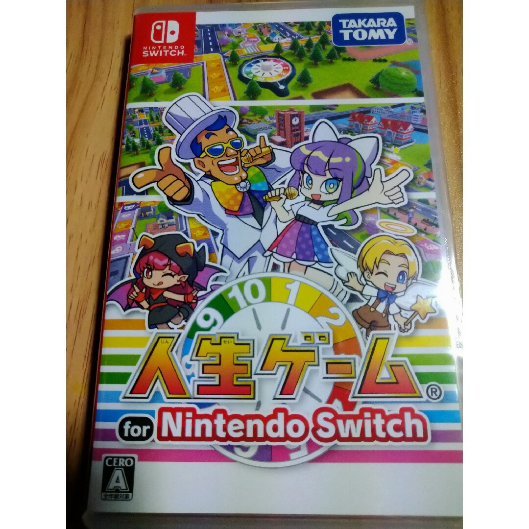 人生ゲーム for Nintendo Switch Switch