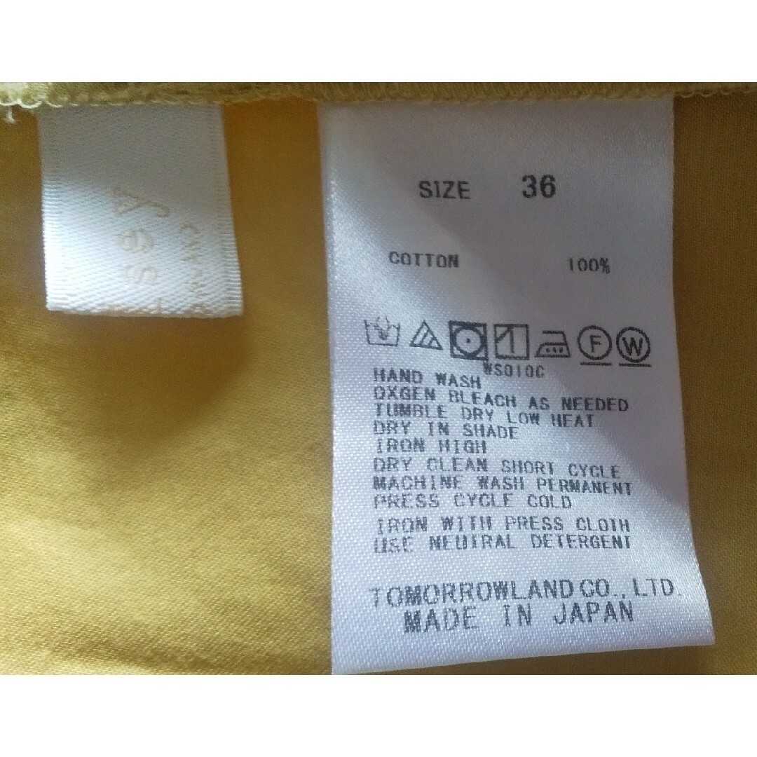 Tomorrowland(Ballsey) ロングワンピース 9