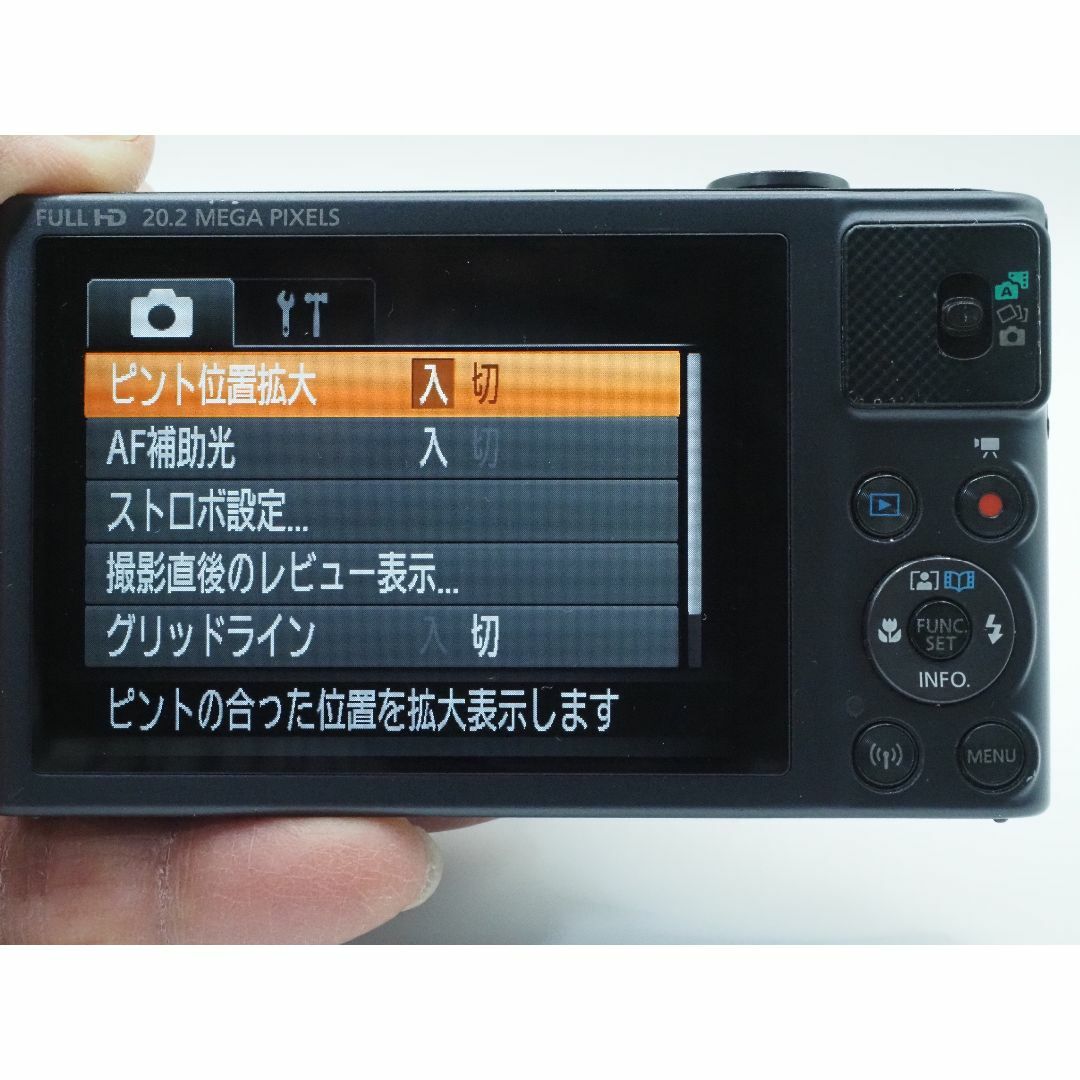 Canon(キヤノン)の■並品■ キャノン PowerShot SX620 HS ♯0434 スマホ/家電/カメラのカメラ(コンパクトデジタルカメラ)の商品写真