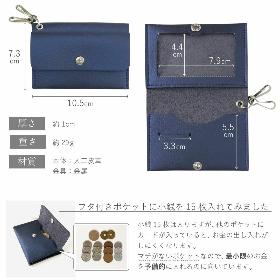 色: Navy】A.Y.Judie パスケース ネイビー s12-003 鍵 の通販 by さと ...