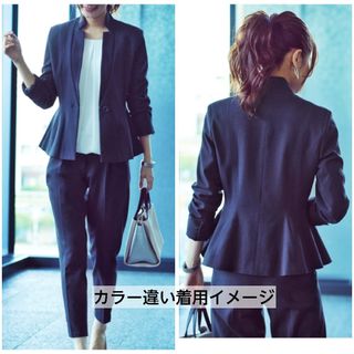 ルイルエブティック ✿ パンツスーツ 上下 セットアップスーツ M ベージュ
