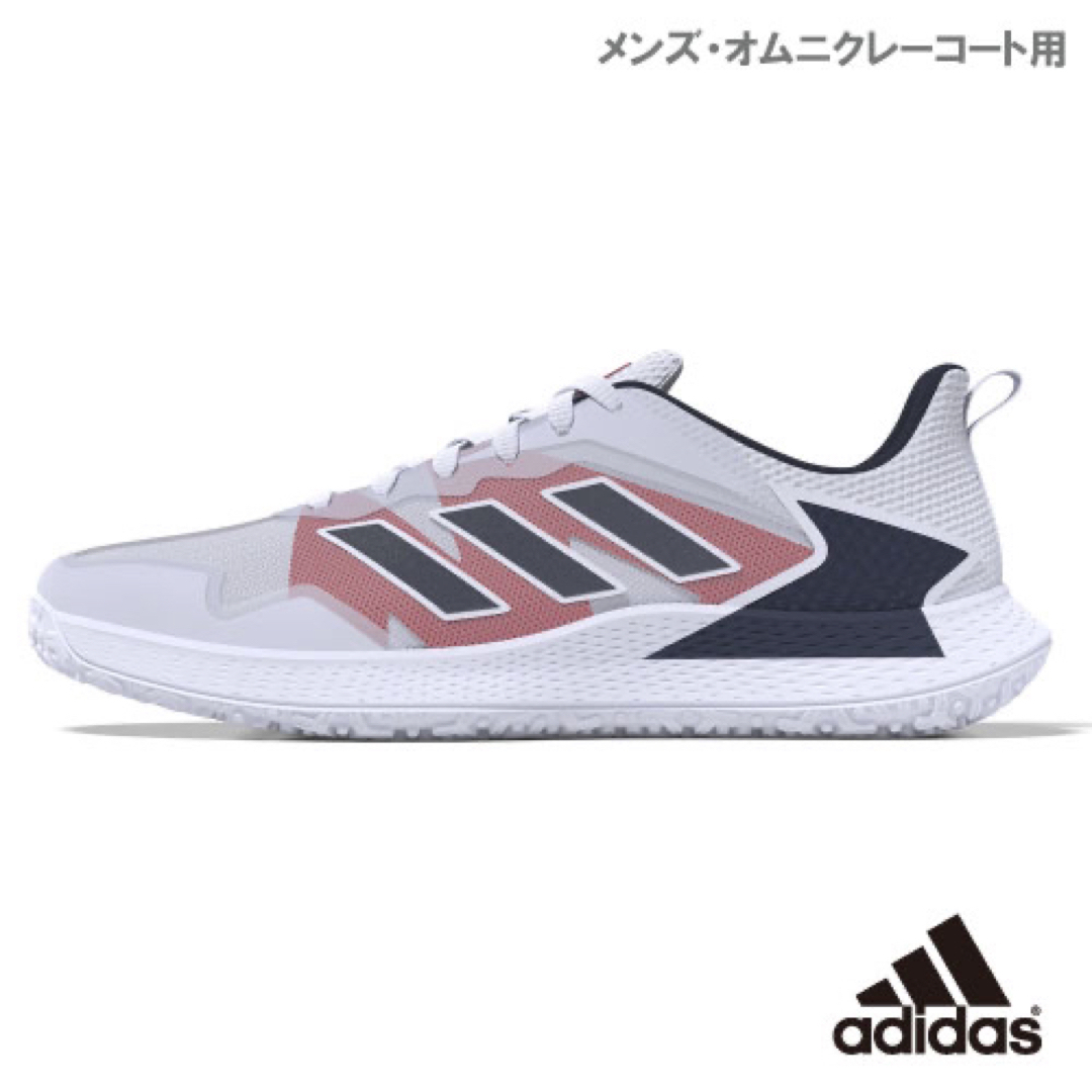 adidas アディダス テニスシューズ LSE94 ホワイト 28cm 新品