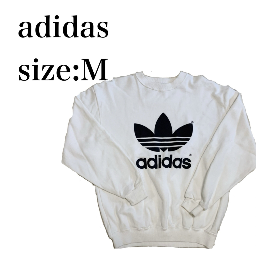 adidas - 【adidas】古着 トレーナー ホワイト アディダス トップス