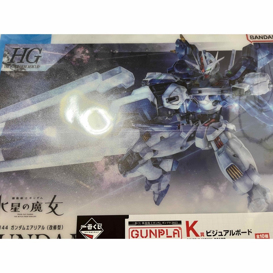 BANDAI - 一番くじ ガンプラ 2023 K賞 ビジュアルボード ガンダム