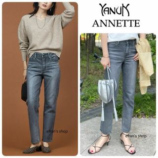 ヤヌーク テーパード(レッド/赤色系)の通販 31点 | YANUKを買うなら