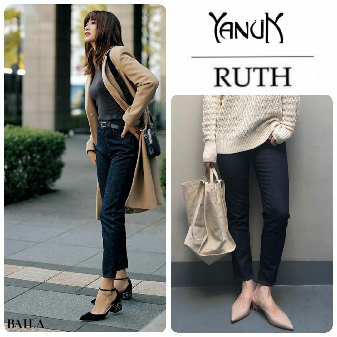 ヨンアさん着用★新品 ヤヌーク RUTH デニム ワンウォッシュ 26