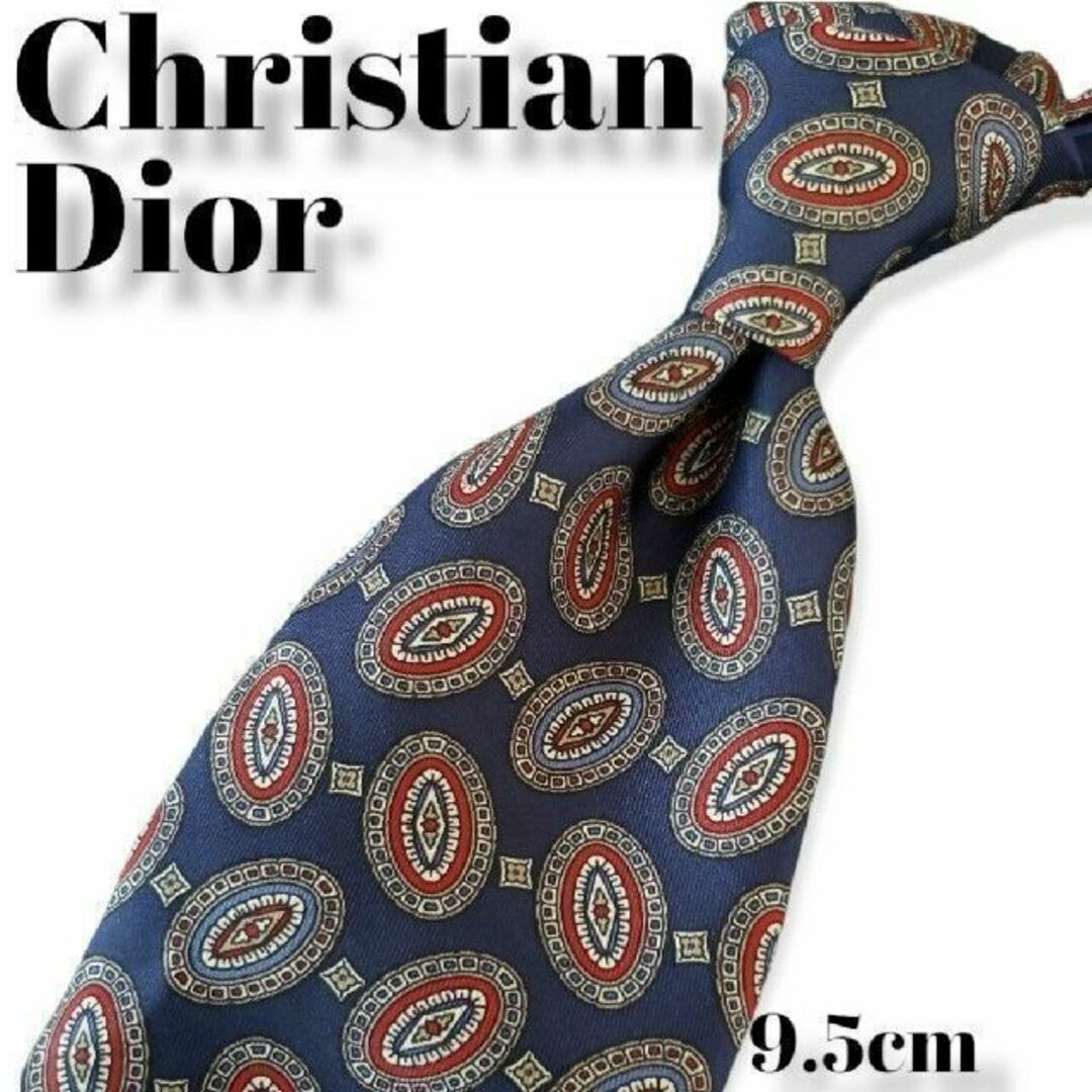 Christian Dior　ハイブランドネクタイ　メンズ　USA　紺　楕円