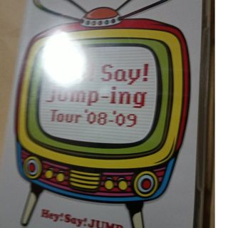 ヘイセイジャンプ(Hey! Say! JUMP)のHey！Say！Jump-ing08-’09 DVD　ウルトラミュージックパワー(ミュージック)