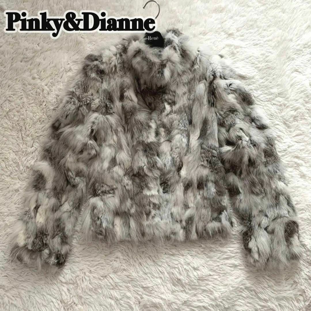 Pinky&Dianne - 極美品✨ピンキー&ダイアン コート ブルーフォックス ...