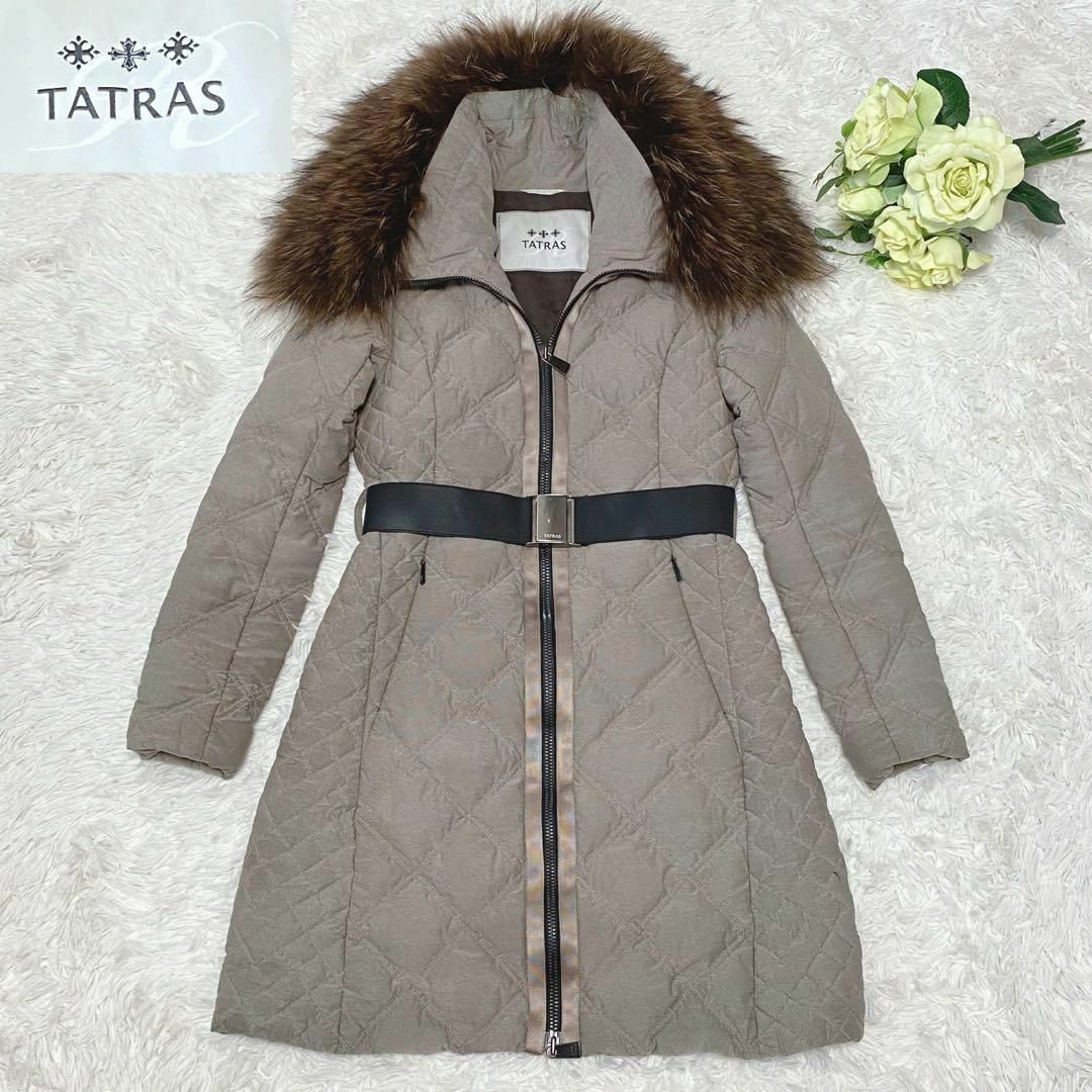 希少美品✨TATRAS ダウンコート Rライン ラクーンファー キルティング S-