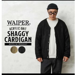 ワイパー(WAIPER)のWAIPER.inc ワイパーインク アクリルニット シャギー カーディガン(カーディガン)