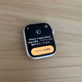 アップルウォッチ(Apple Watch)の日曜までSALE ★Apple Watch 8 (GPS) 41mm 【本体のみ(その他)