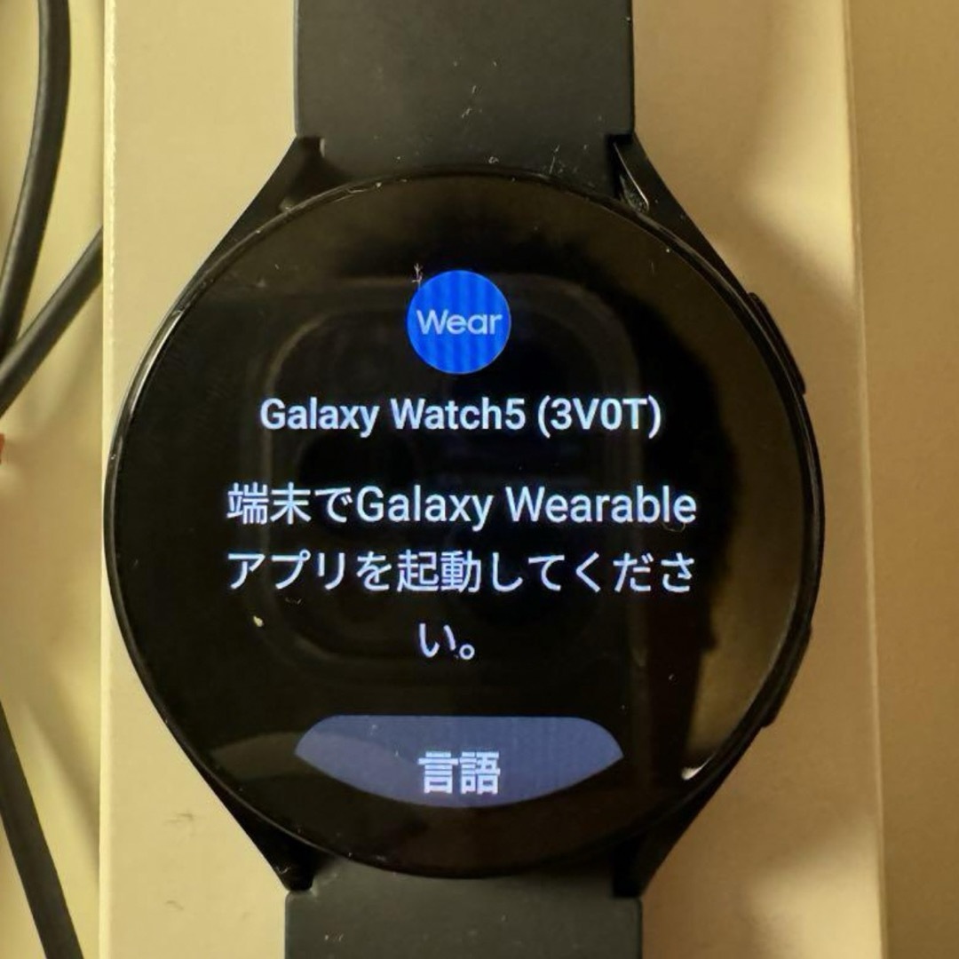 タイ版Wi-Fiモデル44mm Galaxy Watch 5