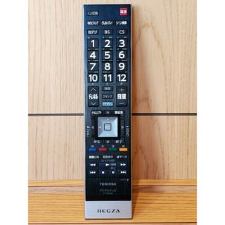 東芝の通販 3,000点以上(スマホ/家電/カメラ) | お得な新品・中古