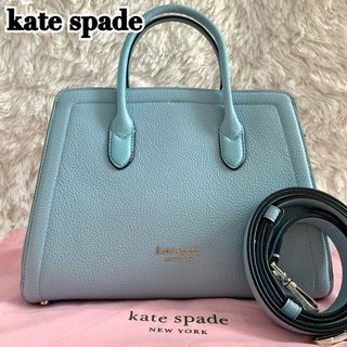 kate spade new york - 未使用級✨ケイトスペード ハンドバッグ 2way ...