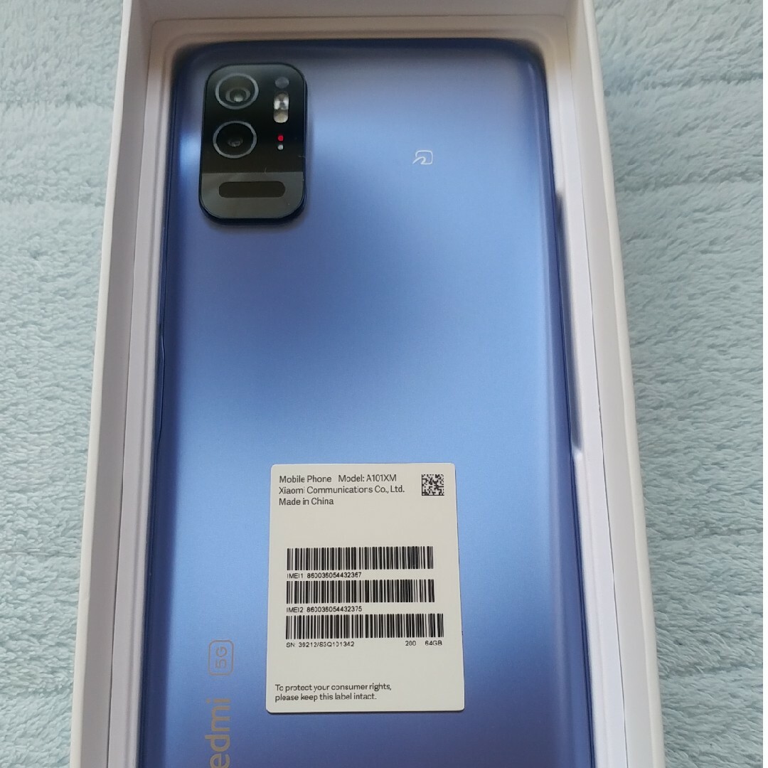 Xiaomi - Redmi Note 10T A101XM ナイトタイムブルー 本体一式の通販