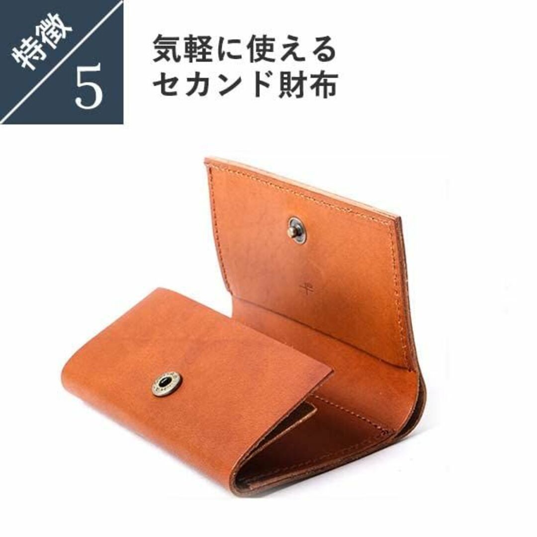 【色: コニャック】エムピウ 財布 ミニ財布 本革 ストラッチョ stracci