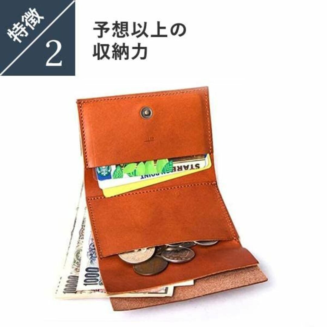 【色: コニャック】エムピウ 財布 ミニ財布 本革 ストラッチョ stracci