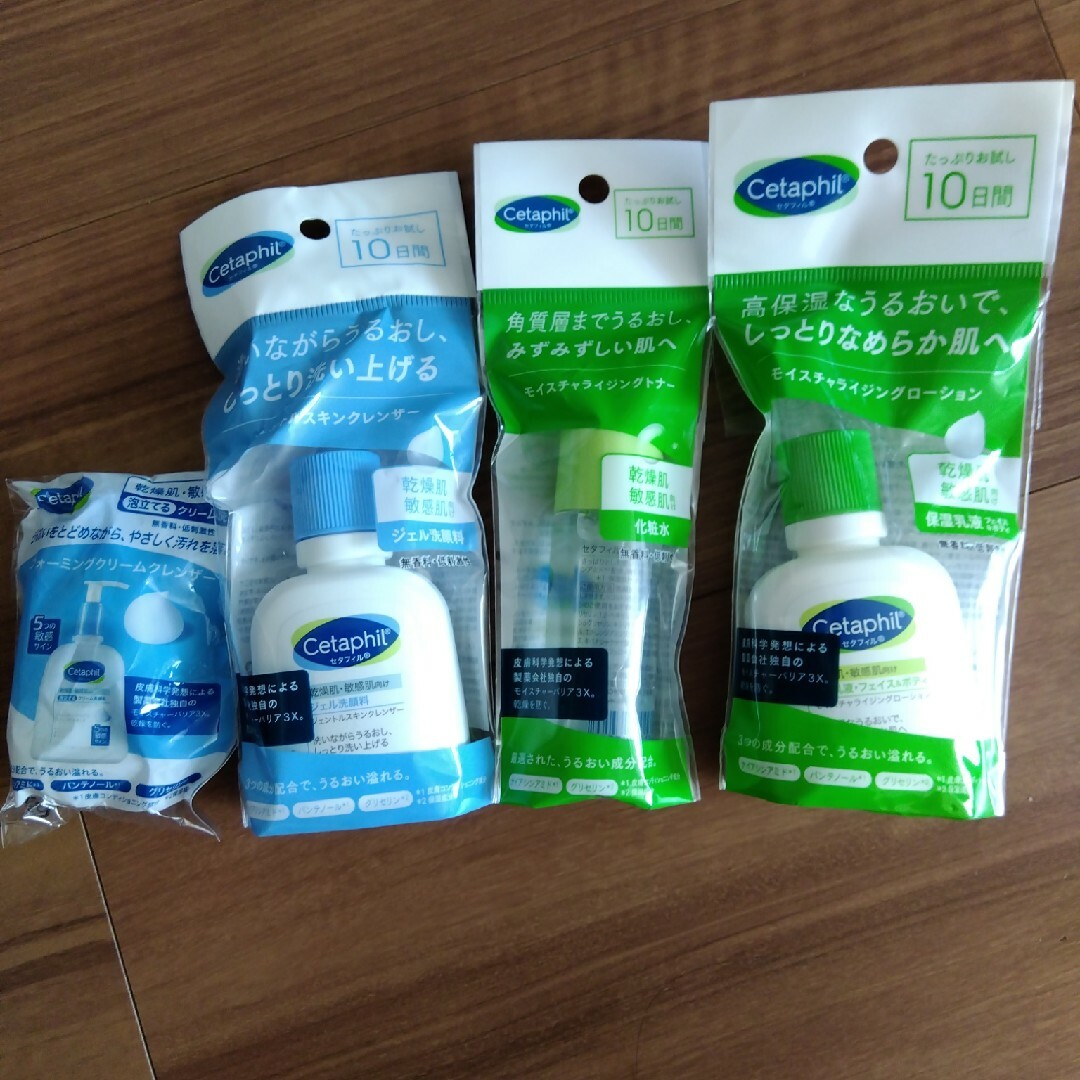 Cetaphil(セタフィル)のセタフィル　4点セット コスメ/美容のスキンケア/基礎化粧品(フェイスクリーム)の商品写真