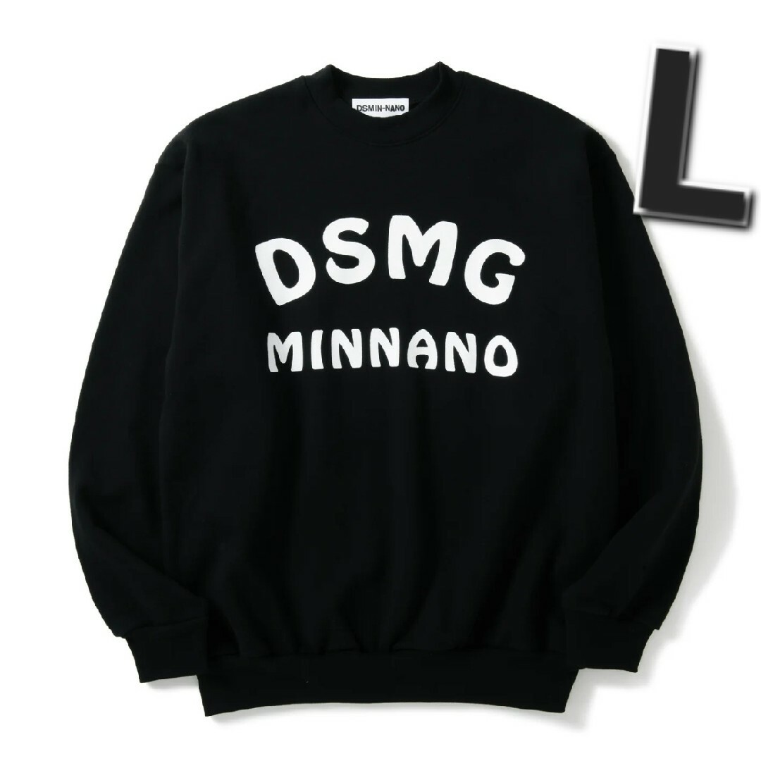 minnano dover street market スウェット