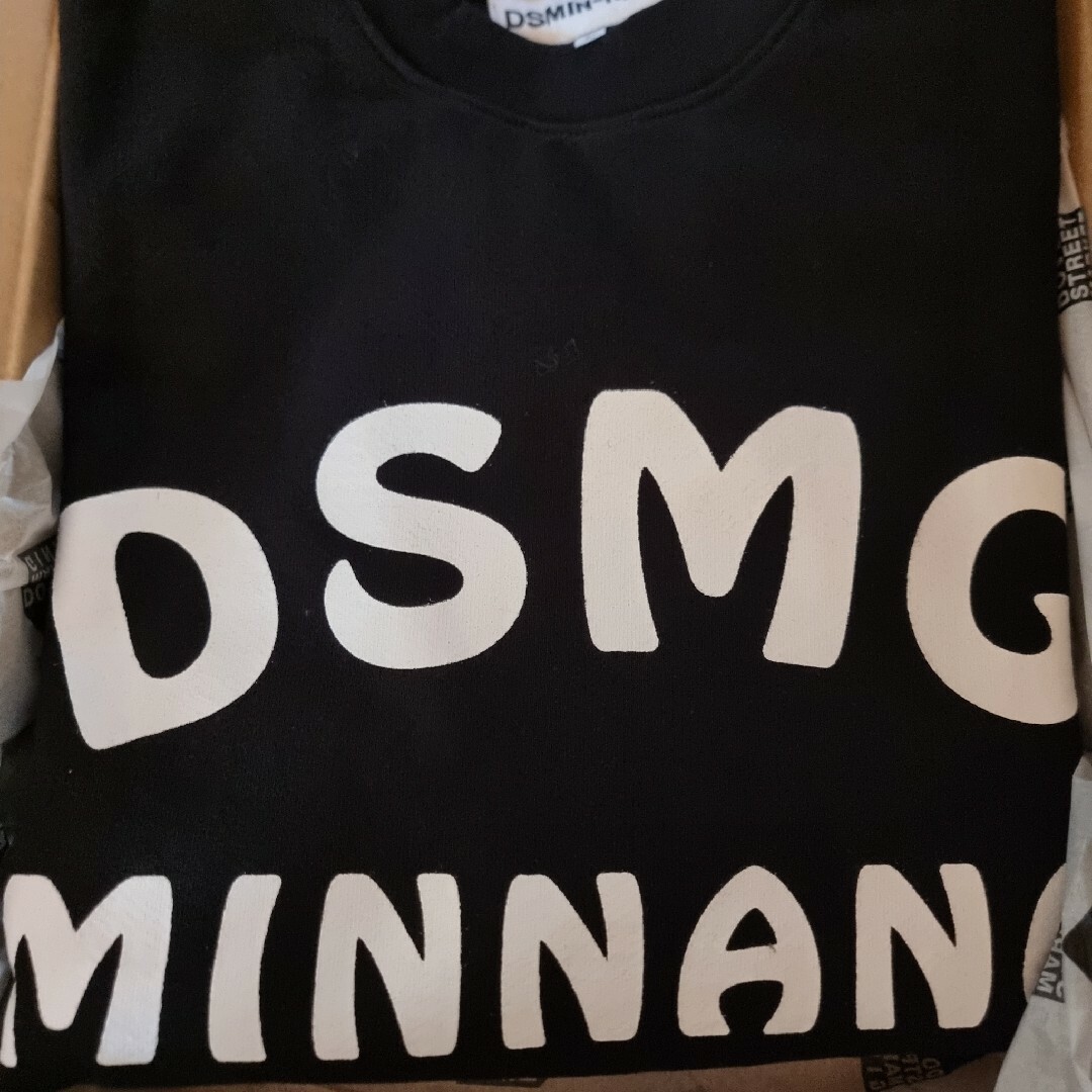 DSMG minnano sweatshirt 2xl