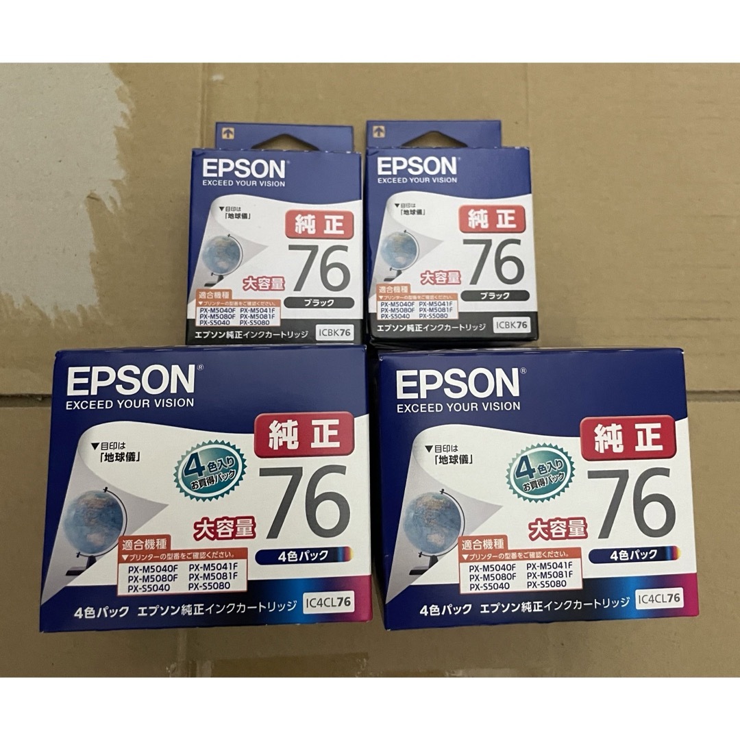 EPSON - エプソン純正インクカートリッジ IC4CL76 2箱、ICBK76 2箱