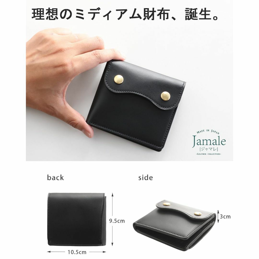 【色: レッド】Jamale 財布 メンズ 2つ折り 本革 レザー ミニ 二つ折 6