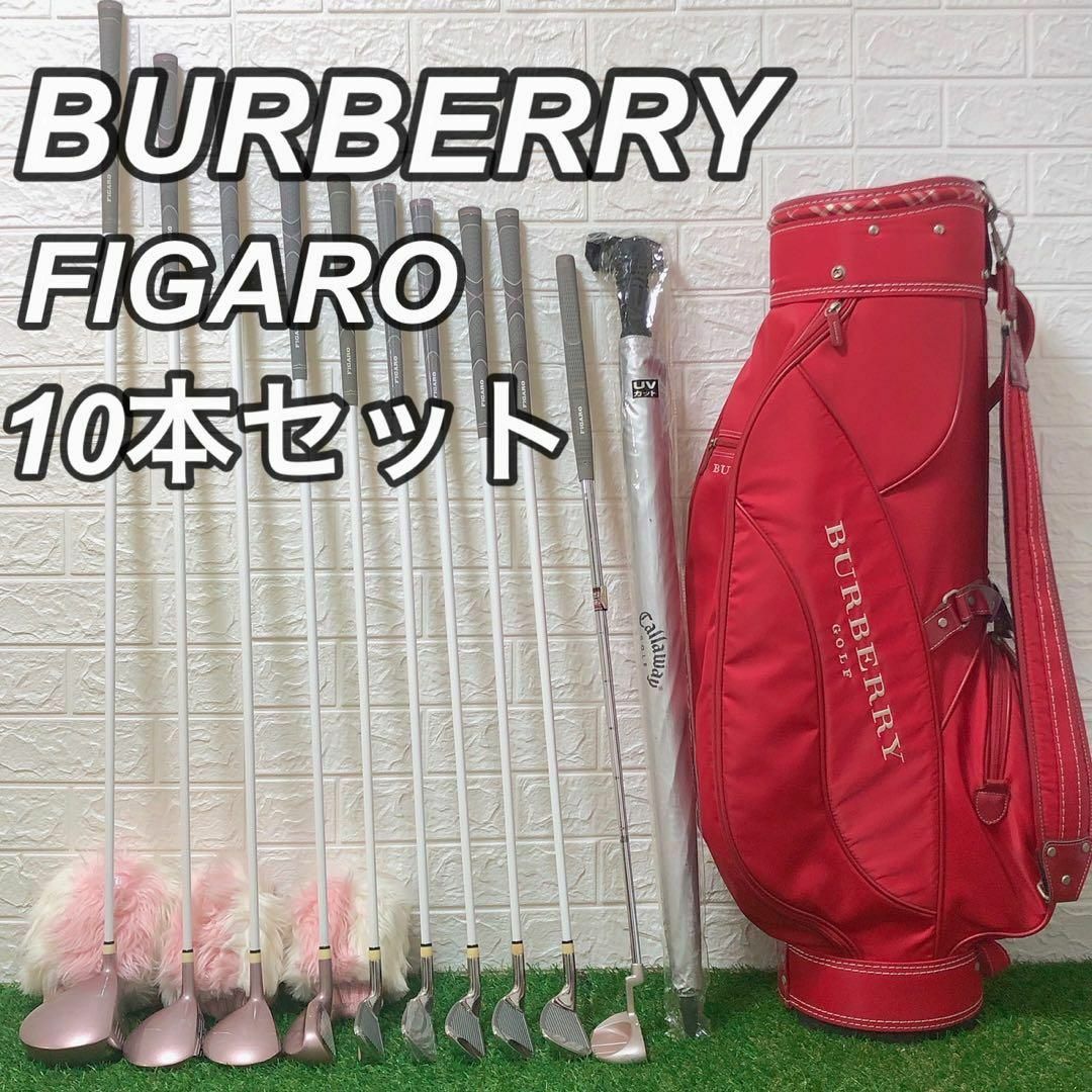 【バーバリー】ゴルフ GOLF リバーシブル 中綿ダウン ネックウォーマー 紫