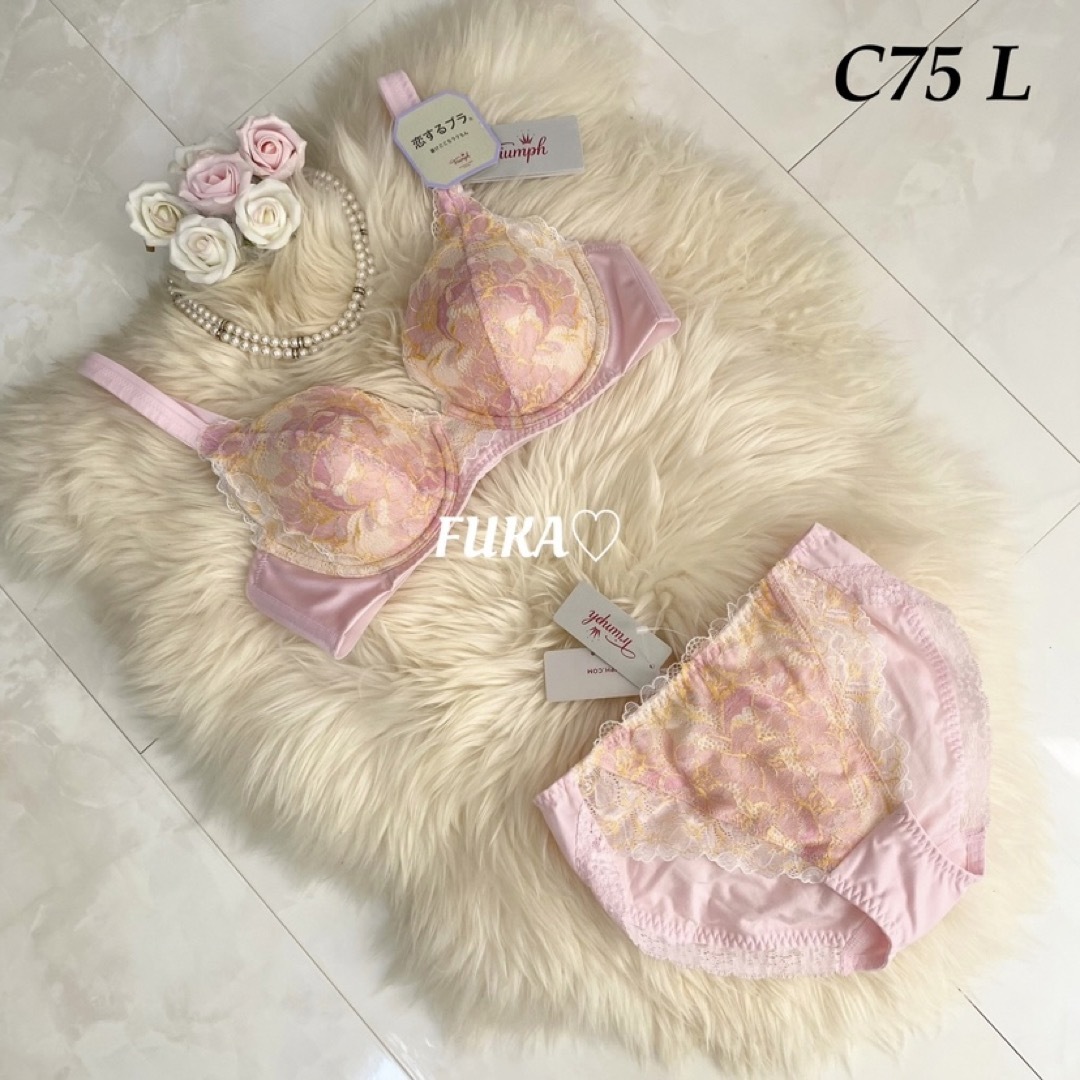C75♡トリンプ TR473 恋するブラ ピンク ブラ＆ショーツ