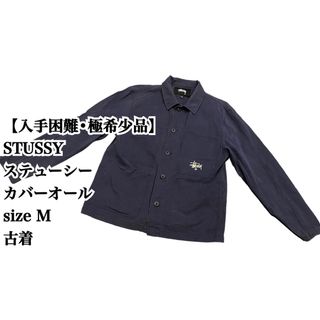 STUSSY - STUSSY ベロアジャケット ゴールドの通販 by 88's shop