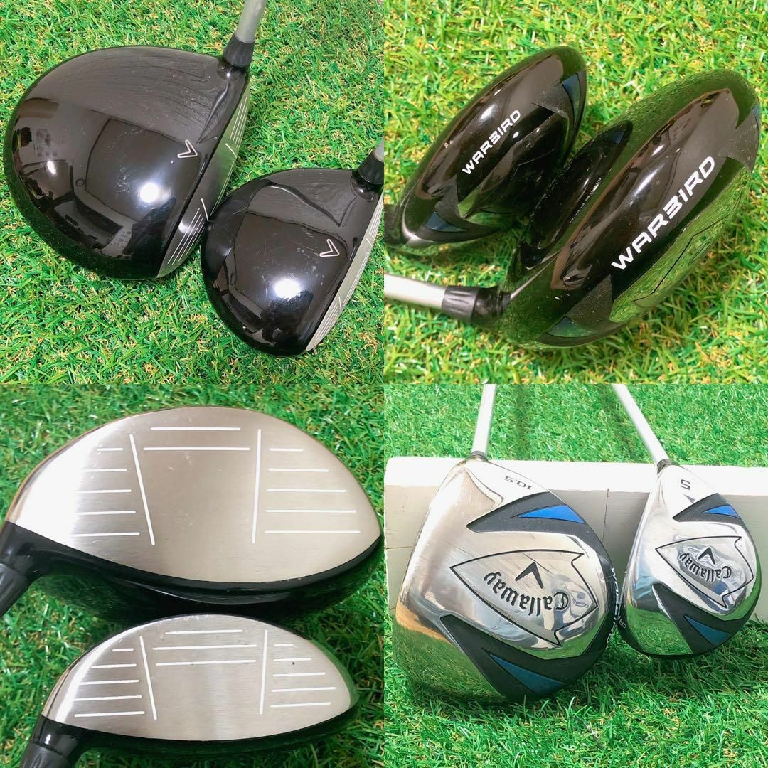 希少ブルー】Callaway WARBIRD 初心者オススメ10本セット-