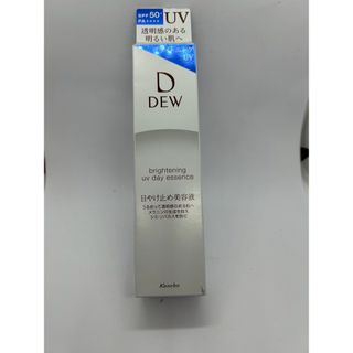 デュウ(DEW)のDEW ブライトニングUV ディエッセンス　日焼け止め美容液40g(美容液)