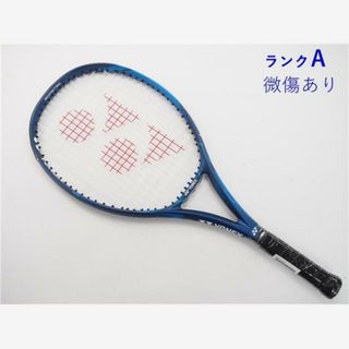 ■美品■匿名配送■ソフトテニス■テニス■軟式■硬式■ウェア■トレーニング■部活