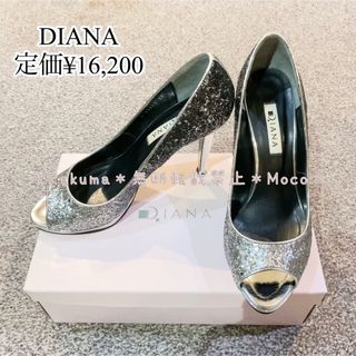 ダイアナ(DIANA)のDIANA ダイアナ　グラデーション　パンプス(ハイヒール/パンプス)