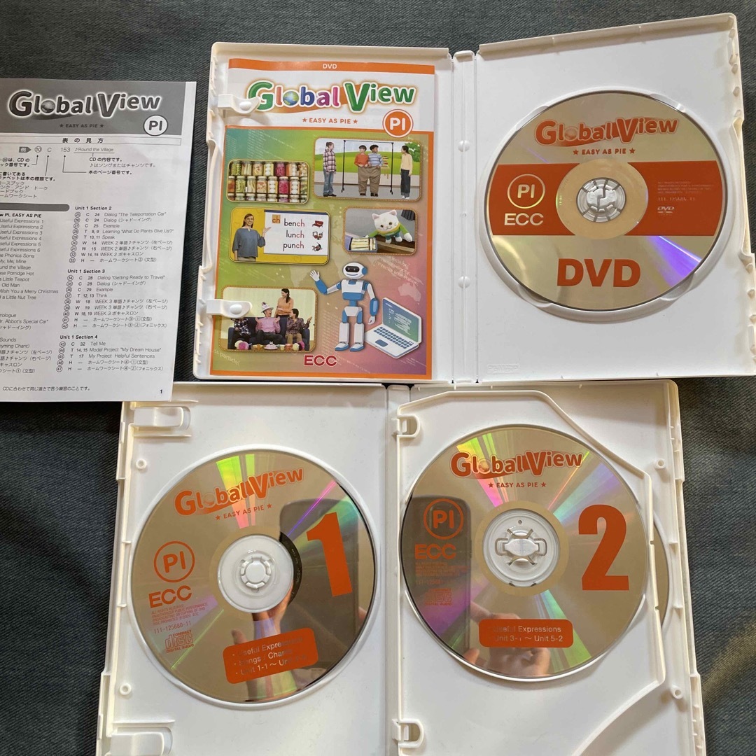 ECC 教材 CD DVD  エンタメ/ホビーのDVD/ブルーレイ(キッズ/ファミリー)の商品写真