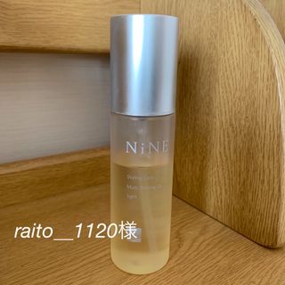 ホーユー(Hoyu)のNiNE マルチスタイリングオイルL 100mL(オイル/美容液)