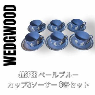 ウェッジウッド ジャスパーの通販 1,000点以上 | WEDGWOODを買うならラクマ